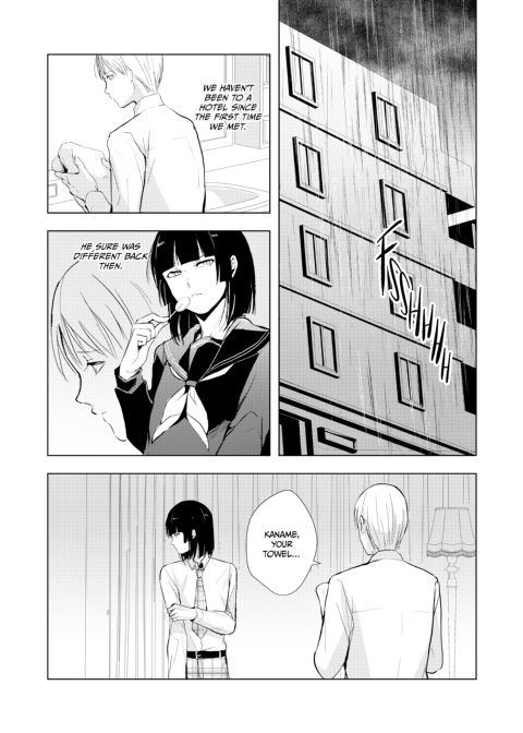 Kaname 9 Chapter 1 page 31