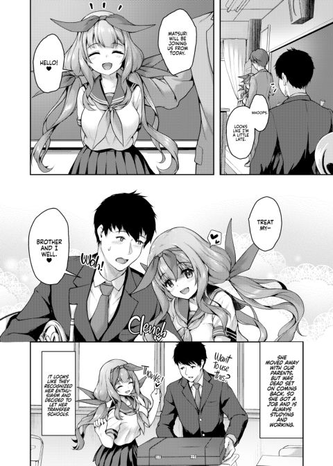 My Clubmate's a Little Devil 3 Chapter 1 page 9