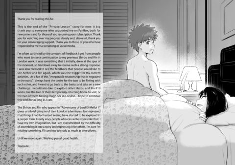 Private Lesson 2 Chapter 1 page 42