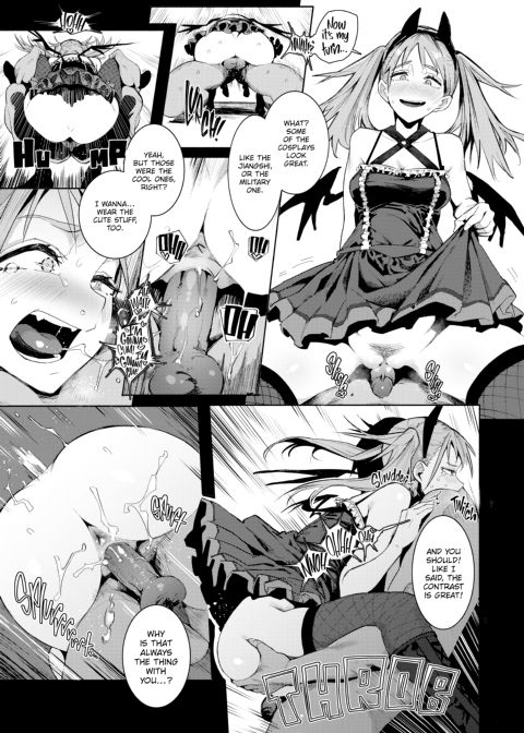 Streets Alive with the Sound of Moaning Chapter 1 page 72