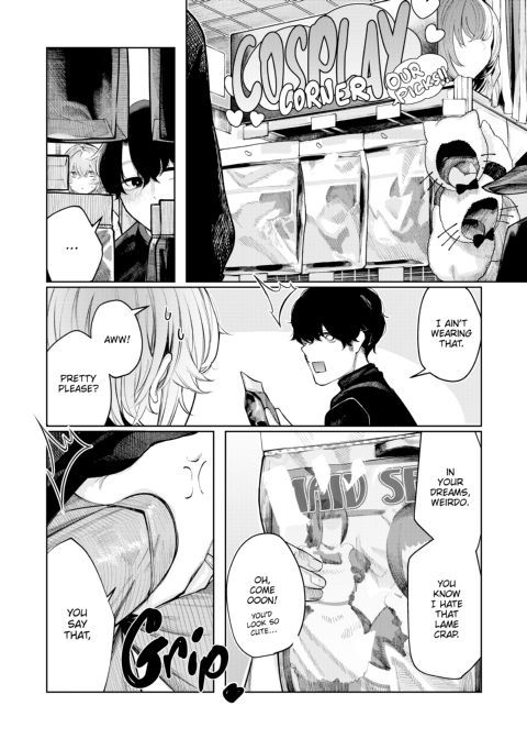 Lazy Cosplay Sex With My Delinquent Girlfriend Chapter 1 page 3