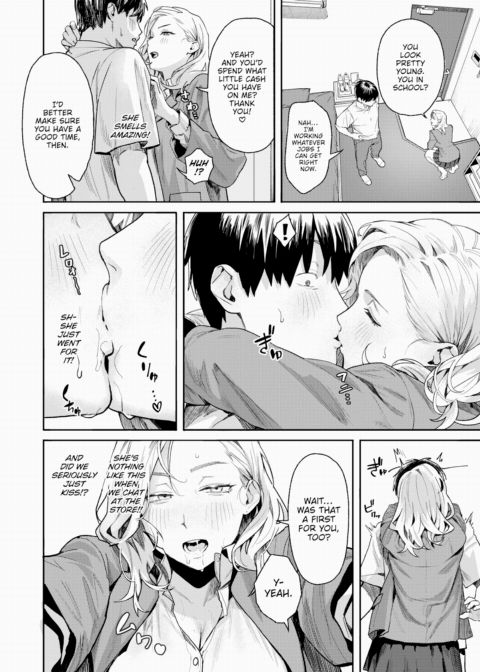 The Woman I See at the Store Chapter 1 page 8