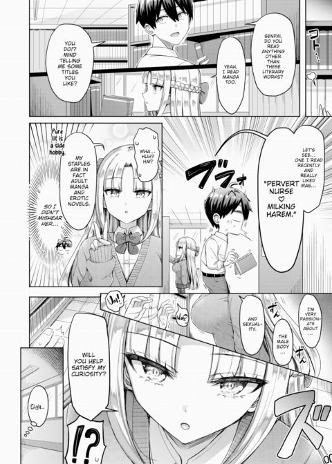 How Transferring to a Former All-Girls Facility Turned My Life Into a Total Harem [#1] Chapter 1 page 6