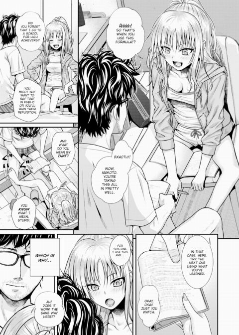 Bewitching Kiss Chapter 1 page 13