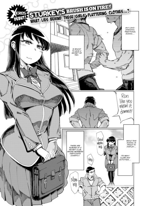 Welcome to the Cum Wearing Club! Chapter 1 page 1