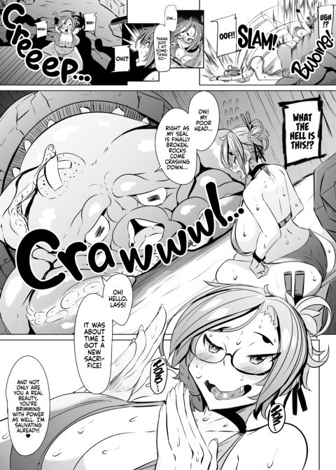 Sexy Snakey (Naughty Foxy 8) Chapter 1 page 6