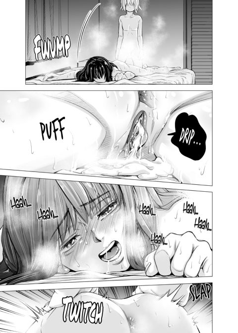 I Can No Longer See Her as My Sister Chapter 1 page 35