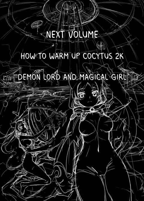 How to Warm Up a Cocytus 1K Chapter 1 page 24