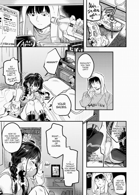 Doing It All Over Again Chapter 1 page 5