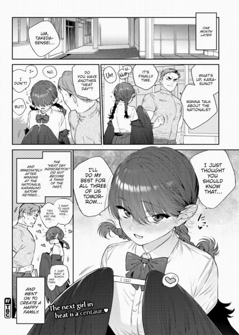 Monster Girl Heat Journal - 2nd Page Chapter 1 page 34