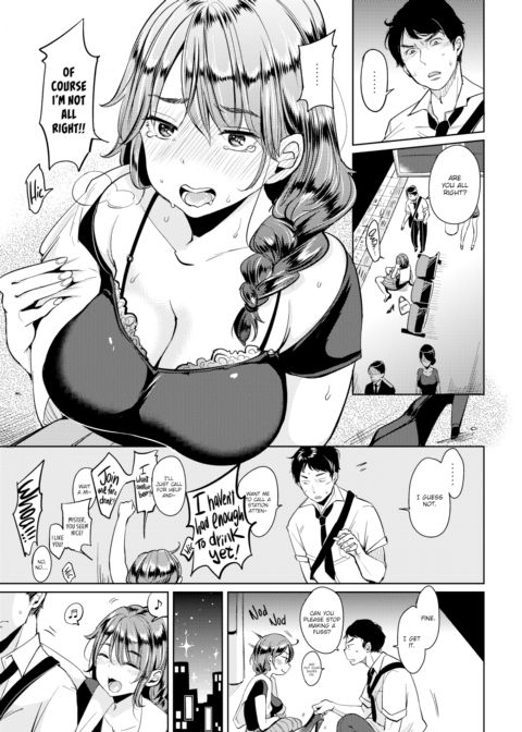 One-Night Stand Recommendation Chapter 1 page 3
