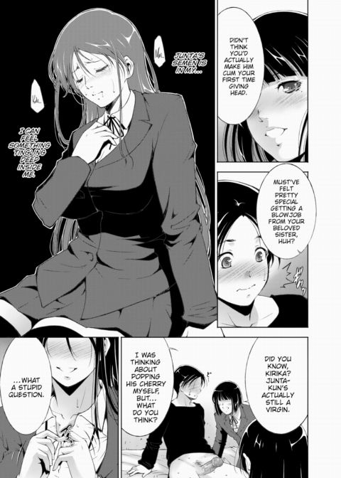 Building Emotions Chapter 1 page 11