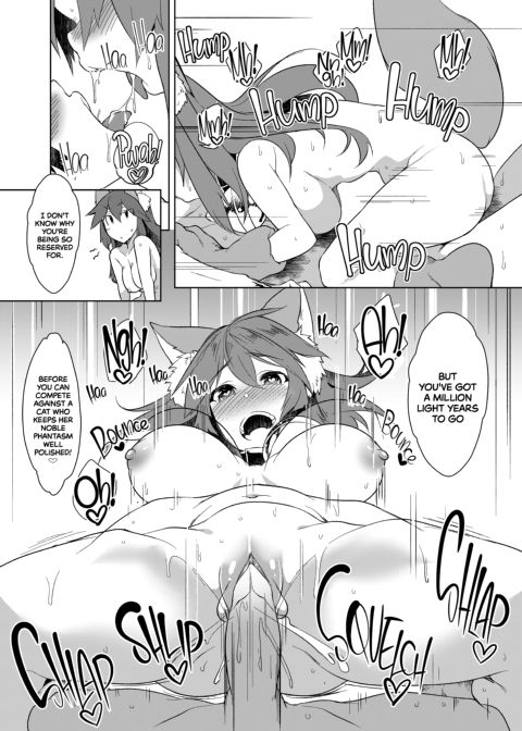 A Heated Cat Fight Chapter 1 page 13