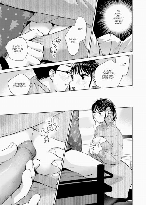 A Christmas Eve Just For Us Chapter 1 page 7