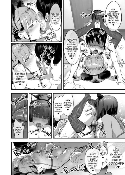 These Big Titty Babes Are Bimbos Chapter 1 page 42