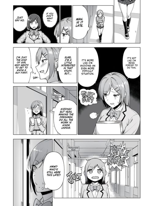 The Hall Monitor on S.L.U.T. Duty Vol. 3 Chapter 1 page 4