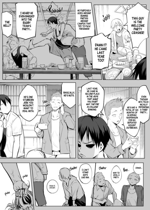 The Oharami Maiden 2 Chapter 1 page 47