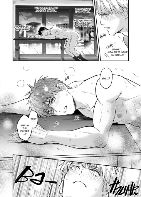 Passionate Teacher Goes Abroad Chapter 1 page 46