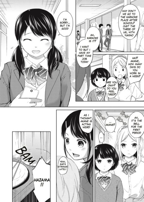 1 Room Apartment + Highschool Girl Suddenly Living Together? Close Contact!? First Sex!!? Ep.5 Chapter 1 page 4