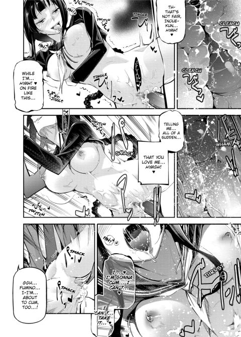 Suggestive Reading Chapter 1 page 112