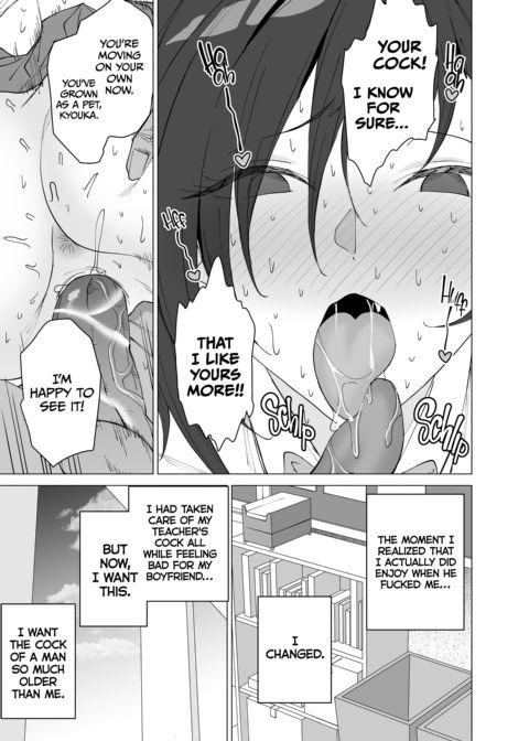My Girl Is a Teacher's Pet Chapter 1 page 46