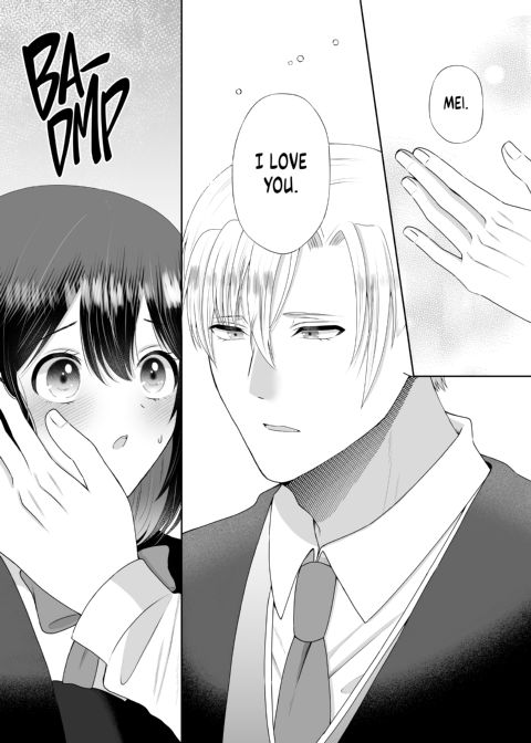 Seduced in an Otome Game: The Academy Prince's Tender Training Chapter 1 page 15