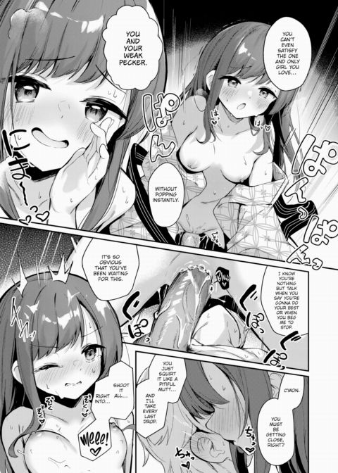 Dog Feelings ~Append~ Chapter 1 page 5