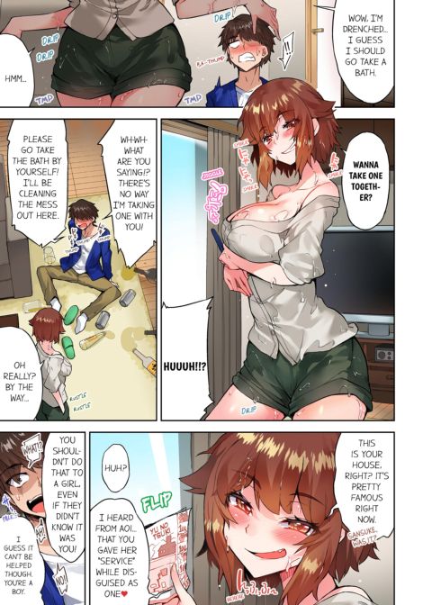 Traditional Job of Washing Girl's Body Volume 13 Chapter 1 page 64