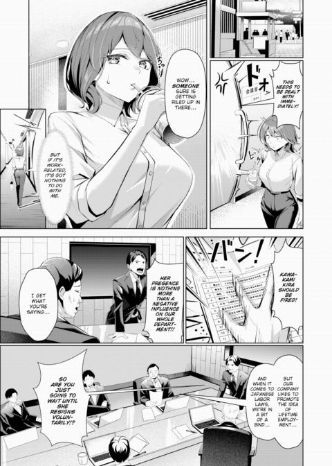 Kawakami-san From the Sexual Treatment Department Chapter 1 page 5