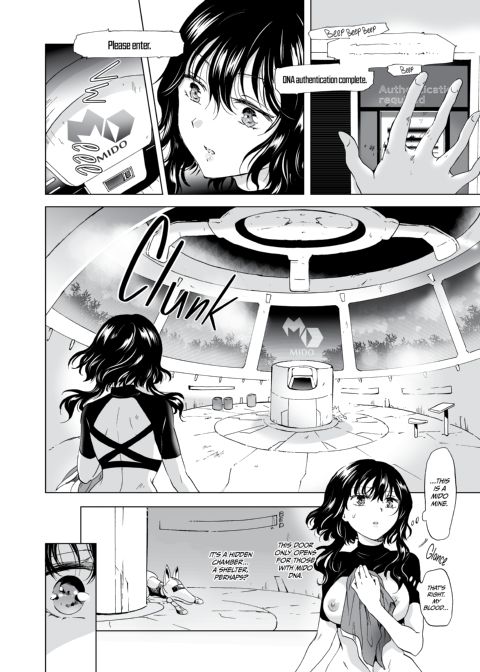 Dream-Colored Replica - Part 1: The Android and The Vow of Forbidden Love Chapter 1 page 37