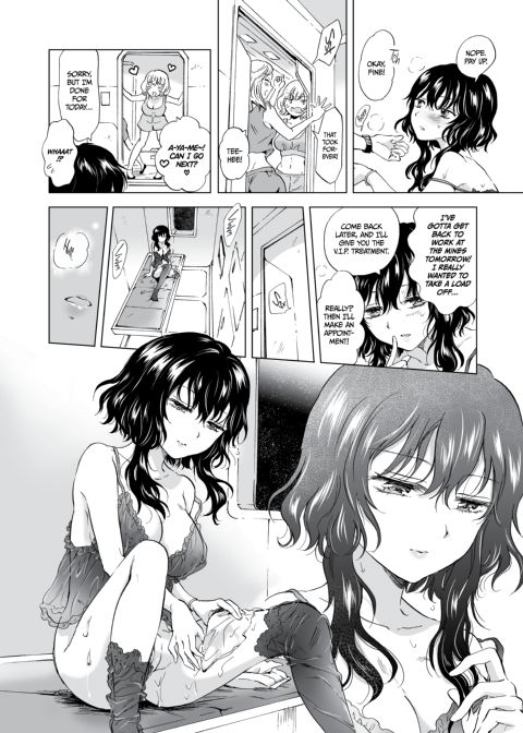 Dream-Colored Replica - Part 1: The Android and The Vow of Forbidden Love Chapter 1 page 25