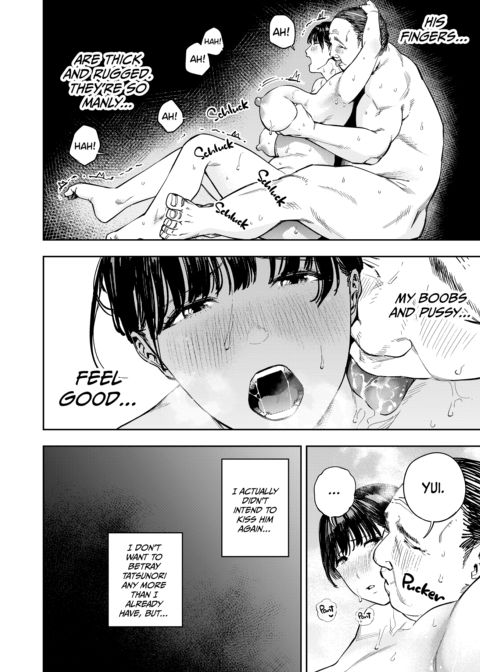 Screwed by Father-in-Law - All About Yui 2 Chapter 1 page 9