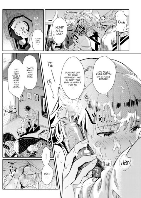 Boob Canvas Chapter 1 page 6