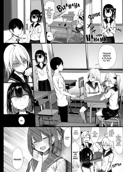 Good GF Gone Bad II Chapter 1 page 45