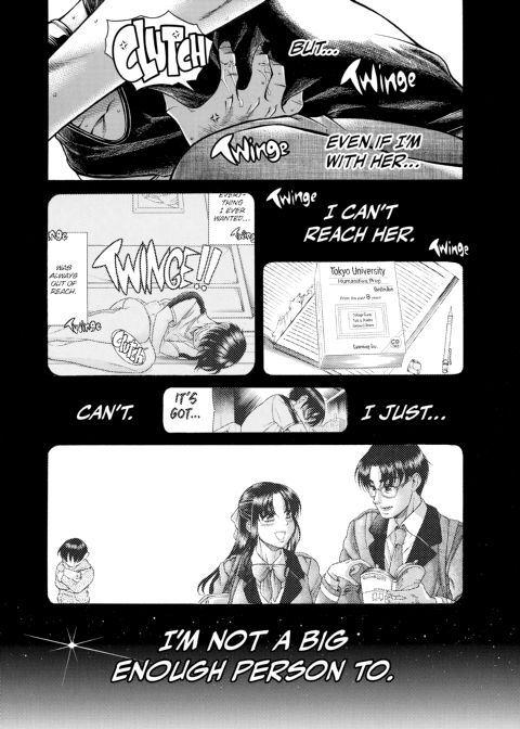 Nana & Kaoru, Vol. 06 Chapter 1 page 299