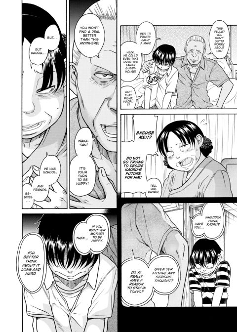 Nana & Kaoru, Vol. 06 Chapter 1 page 19