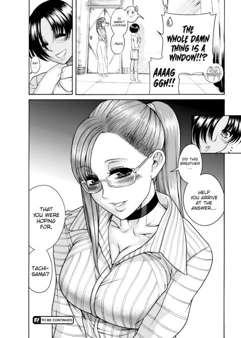 Nana & Kaoru, Vol. 05 Chapter 1 page 356
