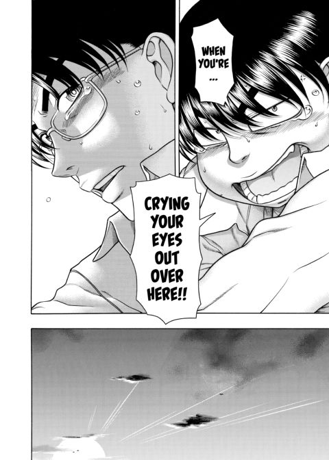 Nana & Kaoru, Vol. 04 Chapter 1 page 426