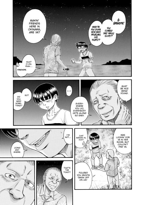 Nana & Kaoru, Vol. 06 Chapter 1 page 167