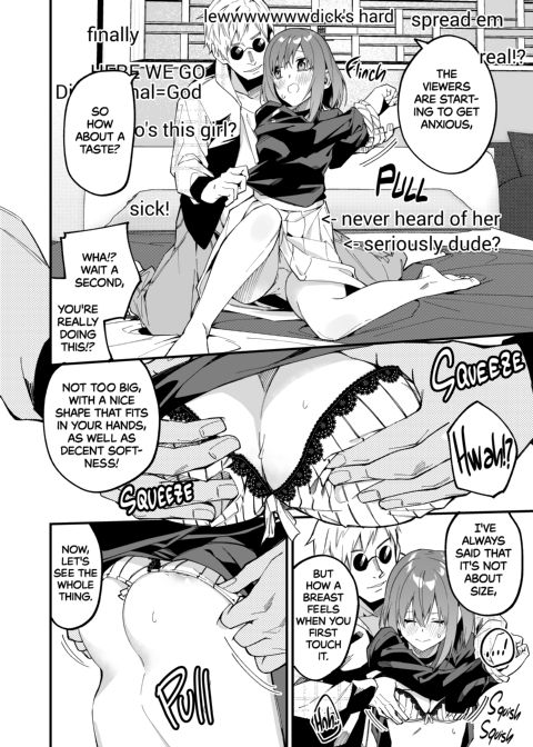 Streamer Making It Big 2 Chapter 1 page 11