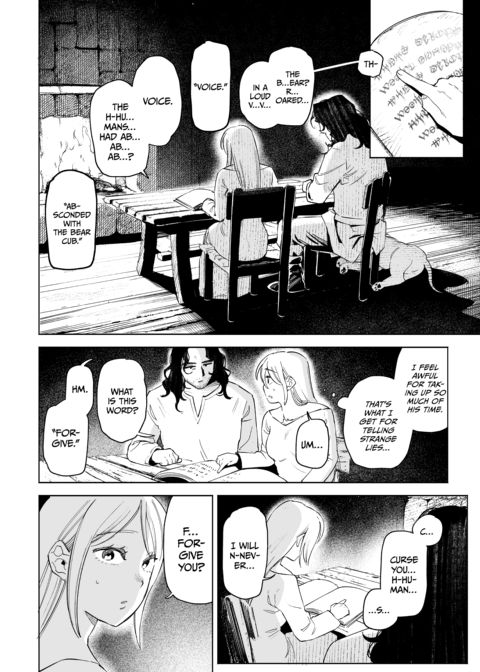 Maiden: How a Harlot Was Rescued by a Knight-Turned-Hunter Chapter 1 page 21