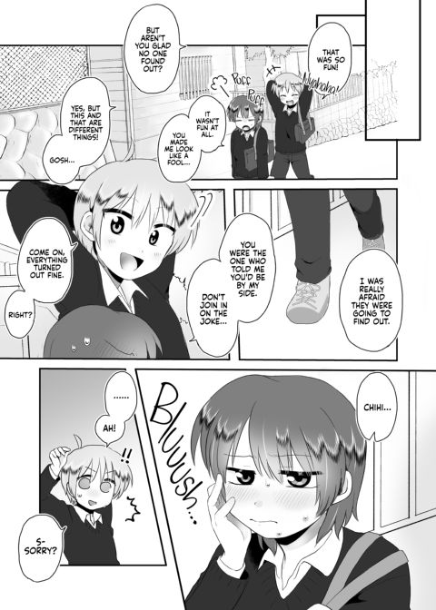 Monthly Girl 2 Chapter 1 page 13