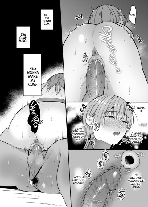 Summertime Love With a Dark-Skinned Beauty Chapter 1 page 85