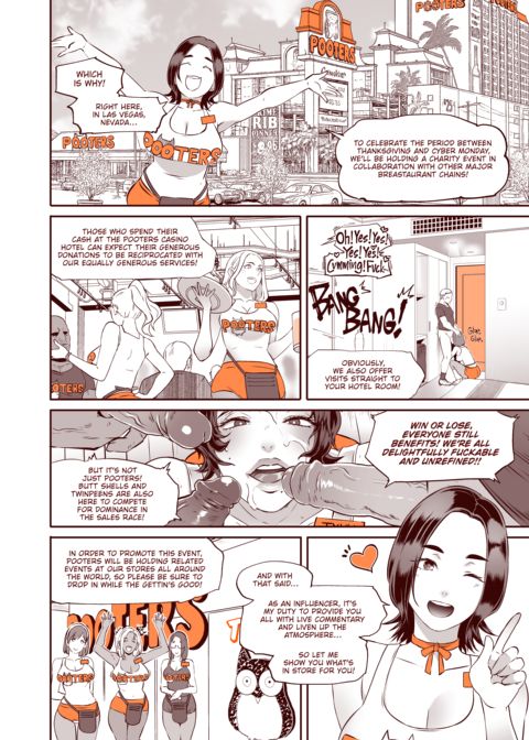 POOTERS: Delightfully Fuckable and Unrefined!! in Las Vegas Chapter 1 page 5