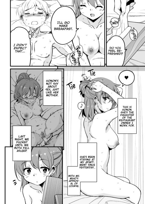 Working Overtime with My GF's Mom 3 Chapter 1 page 7