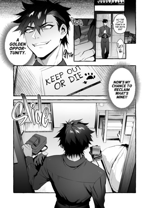 Puppy Play with Papa - What the Cat Dragged In 2 Chapter 1 page 31