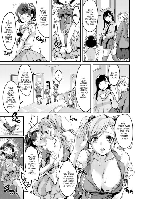 Loads of Love Chapter 1 page 150