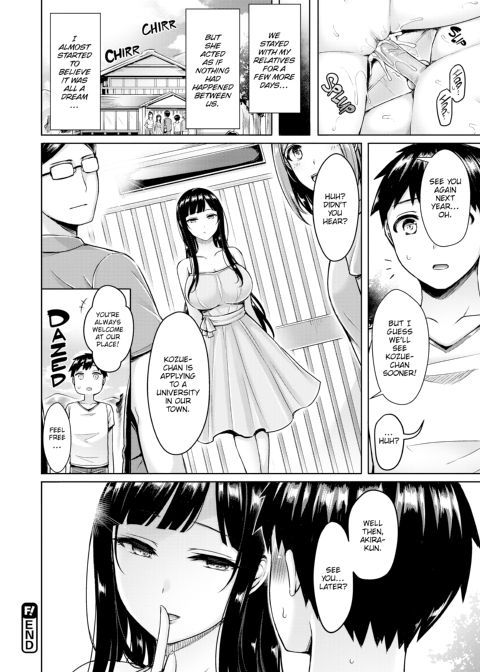 Titty Parade Chapter 1 page 23