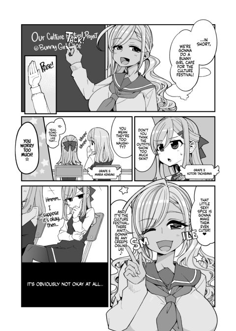 The Machi Academy Arts And Crafts Club’s Reverse Bunny Café Chapter 1 page 4