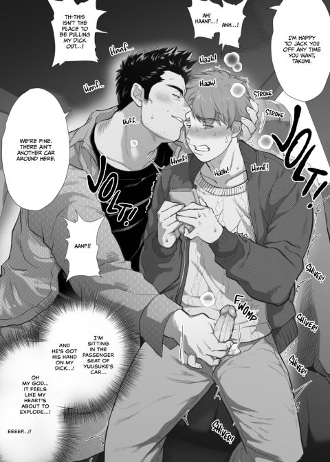 My Friend's Dad's a Hunk 5 Chapter 1 page 25